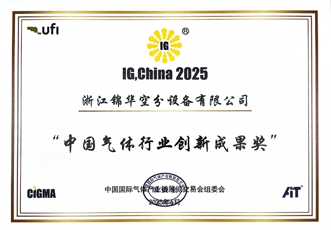 微信圖片_2025-06-26_153959_633