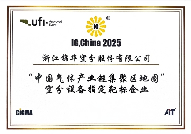 微信圖片_2025-06-26_154005_359