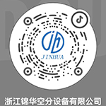 抖單