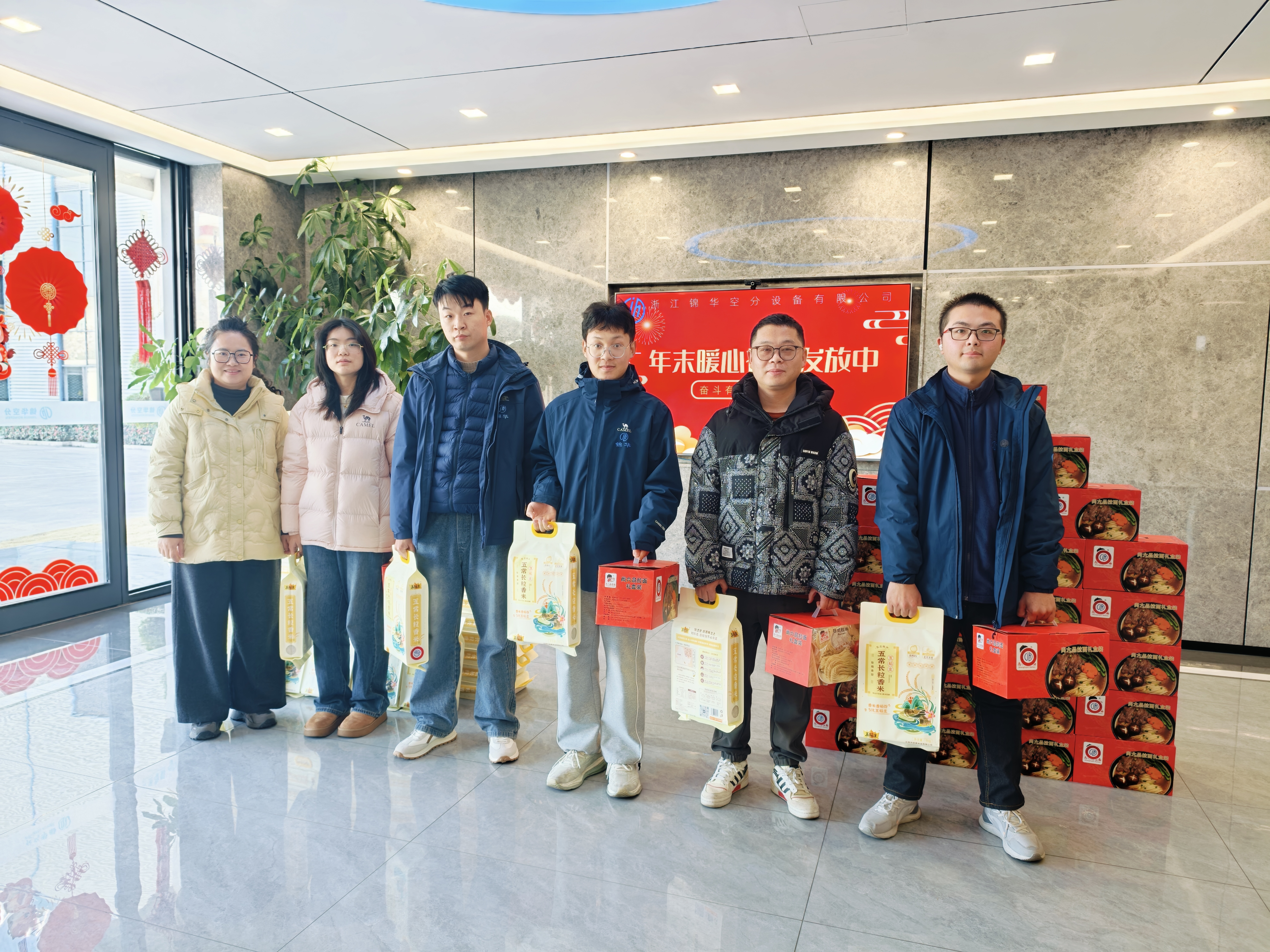 微信图片_20251231105402_2999_254